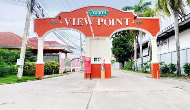 View Point Village Pool Villa For Rent - House - Chaiyapruek Road - 