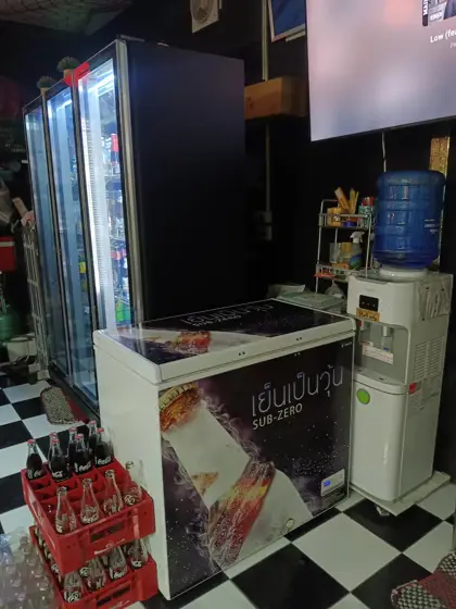 service
