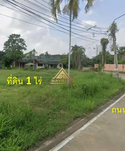 Land 1 rai for SALE at Na Jomtien  - Land - Na Jomtien - 
