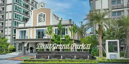 Condo For Sale Dusit Grand Park 2  - Eigentumswohnung - Soi Thep Prasit 9 - 