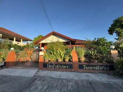 ขายบ้าน หมู่บ้านเอกมงคล 1 เขาตะโล - บ้าน - Khao Talo - Eakmongkol Village 1